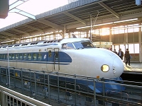 Train-200x150